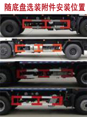 ��������CLW5250GPS6CF���̻�������