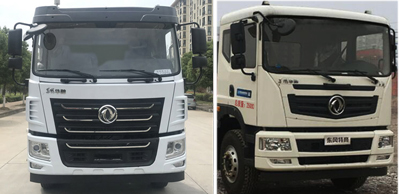 ��������CLW5251ZYSE6��ѹ��ʽ������