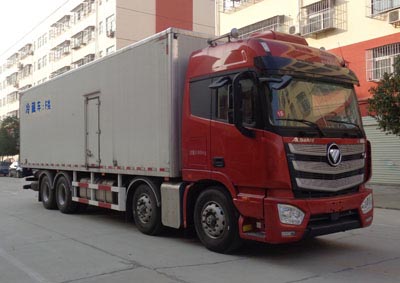 ��������CLW5310XLCB6����س�