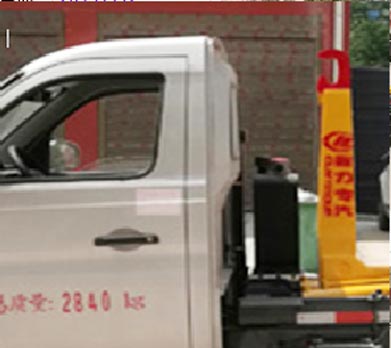 ������CL5030ZXX6GH�ͳ����жʽ������