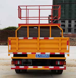 ������CL5043JGK6CX�͸߿���ҵ��