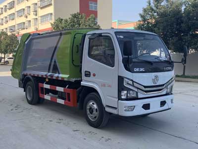 ��������CLW5075ZYS6��ѹ��ʽ������