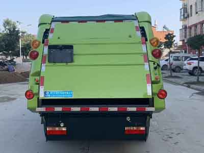 ��������CLW5075ZYS6��ѹ��ʽ������