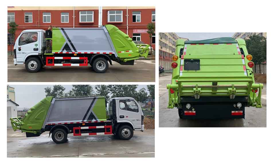 ��������CLW5075ZYS6��ѹ��ʽ������