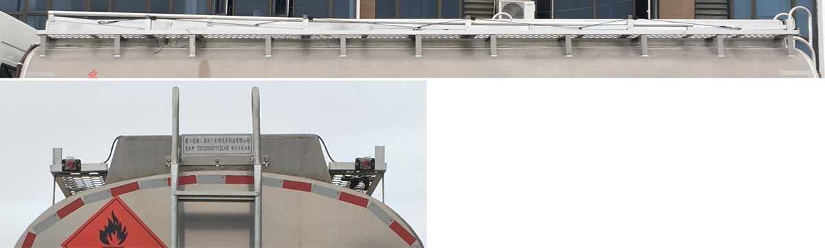 ��ʤ��CSC5269GYYLS6�����Ͻ����ͳ�