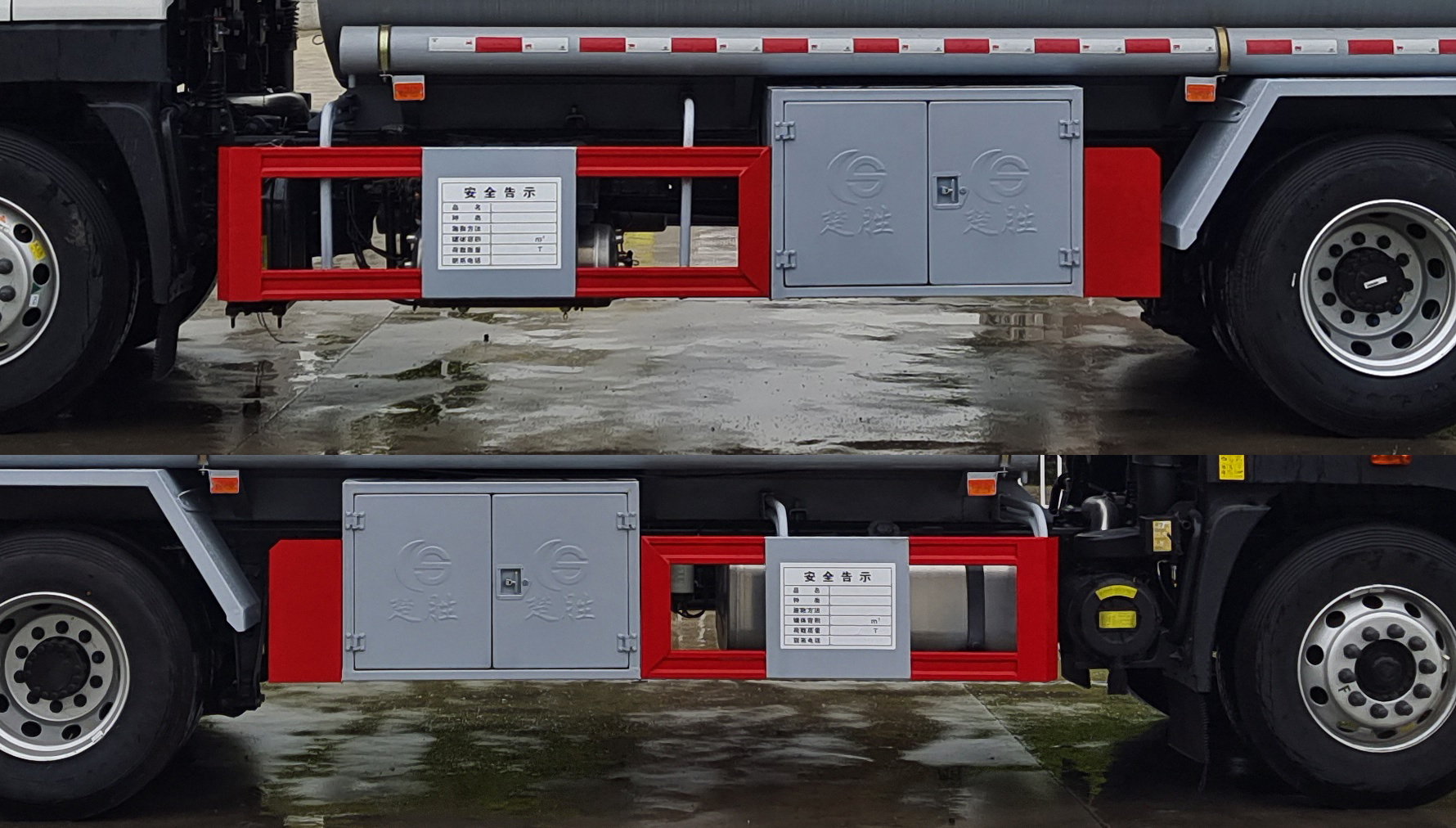 ��ʤ��CSC5186GYYB6�����ͳ�