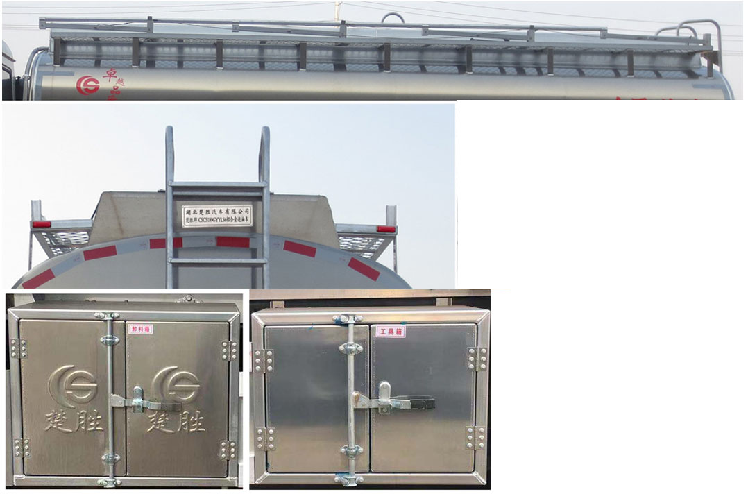 ��ʤ��CSC5189GYYLS6�����Ͻ����ͳ�