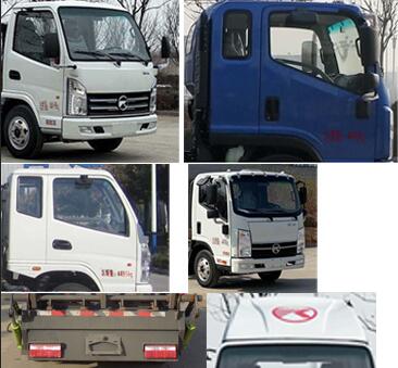 ��������CLW5046ZYS6CD��ѹ��ʽ������