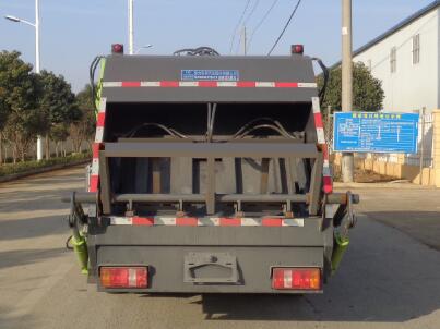 ��������CLW5046ZYS6CD��ѹ��ʽ������