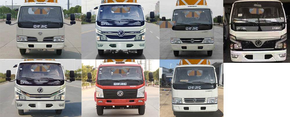 ��������CLW5047TFZ6�ͷ�ײ���峵