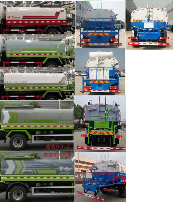 ����������HTX5160GPSL6���̻�������