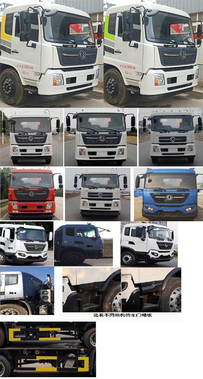 ��������KLF5182GSSD6����ˮ��