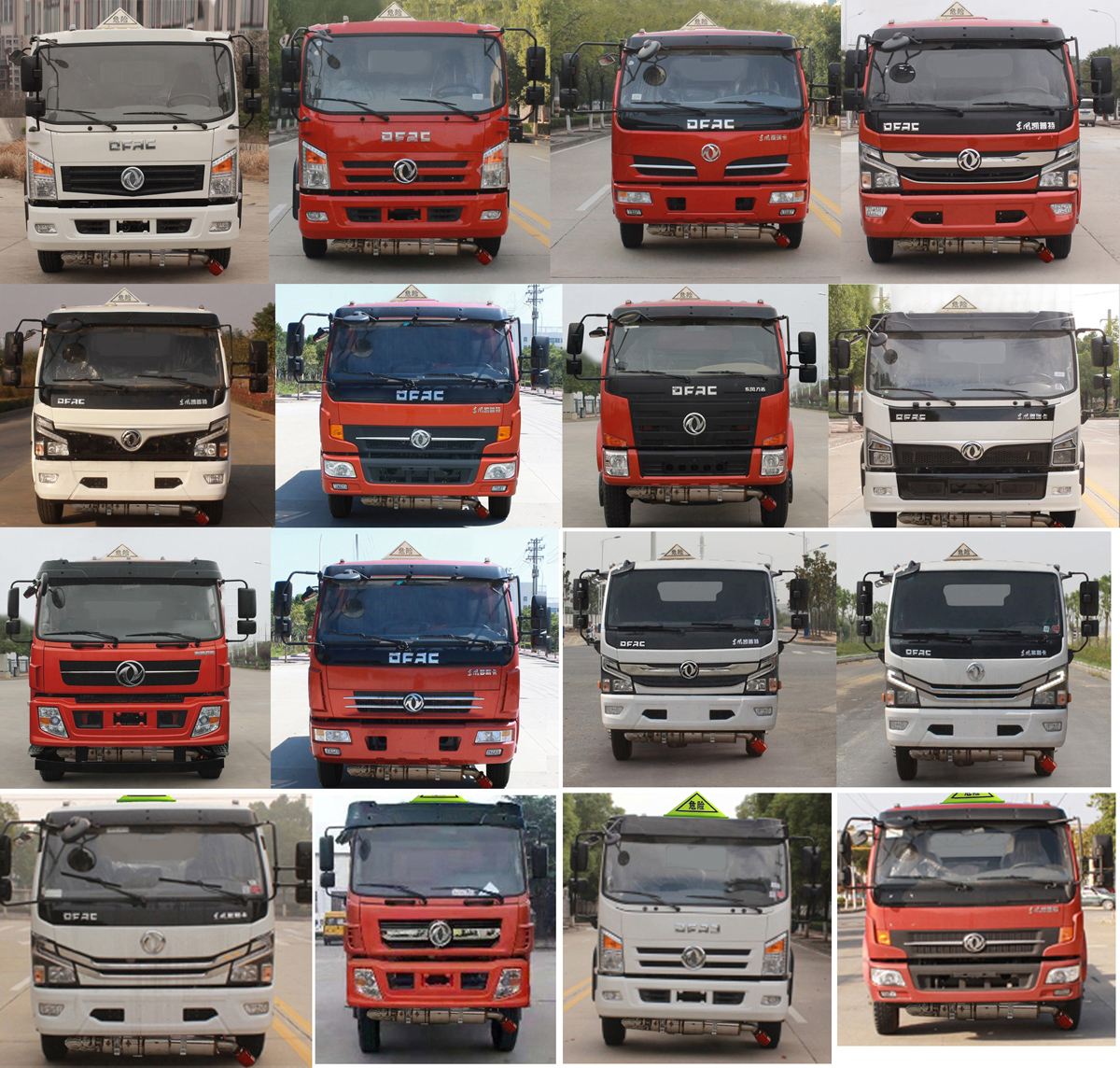 ��ʤ��CSC5125GYY6A�����ͳ�