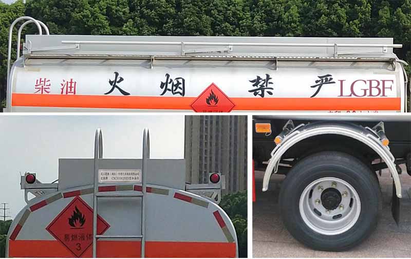 ��ʤ��CSC5125GYY6A�����ͳ�