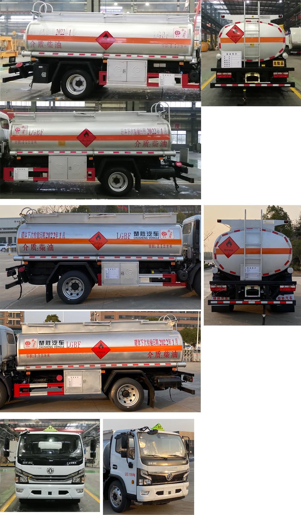 ��ʤ��CSC5125GYY6A�����ͳ�