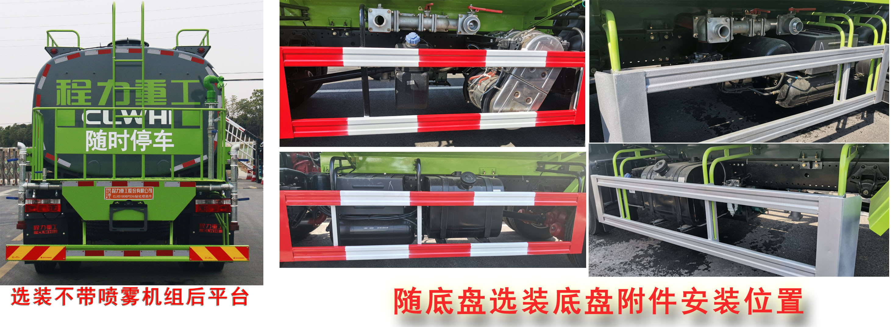 �����ع���CLH5161GPSD6���̻�������