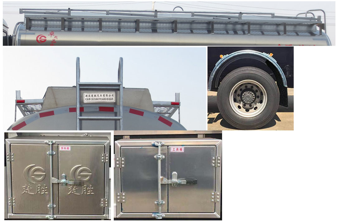 ��ʤ��CSC5188GYYLEZ6�����Ͻ����ͳ�