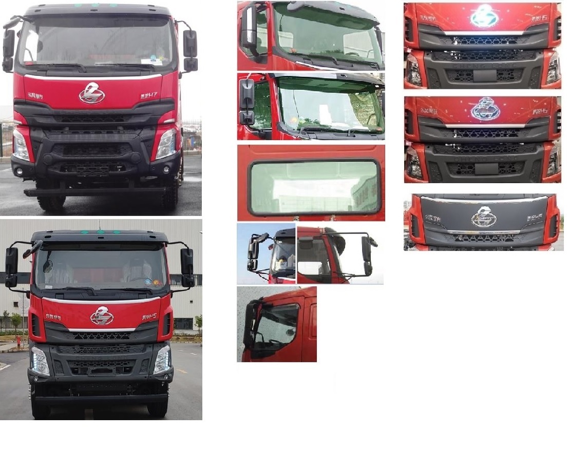 ������LZ5310TPBH5FC1��ƽ�����䳵