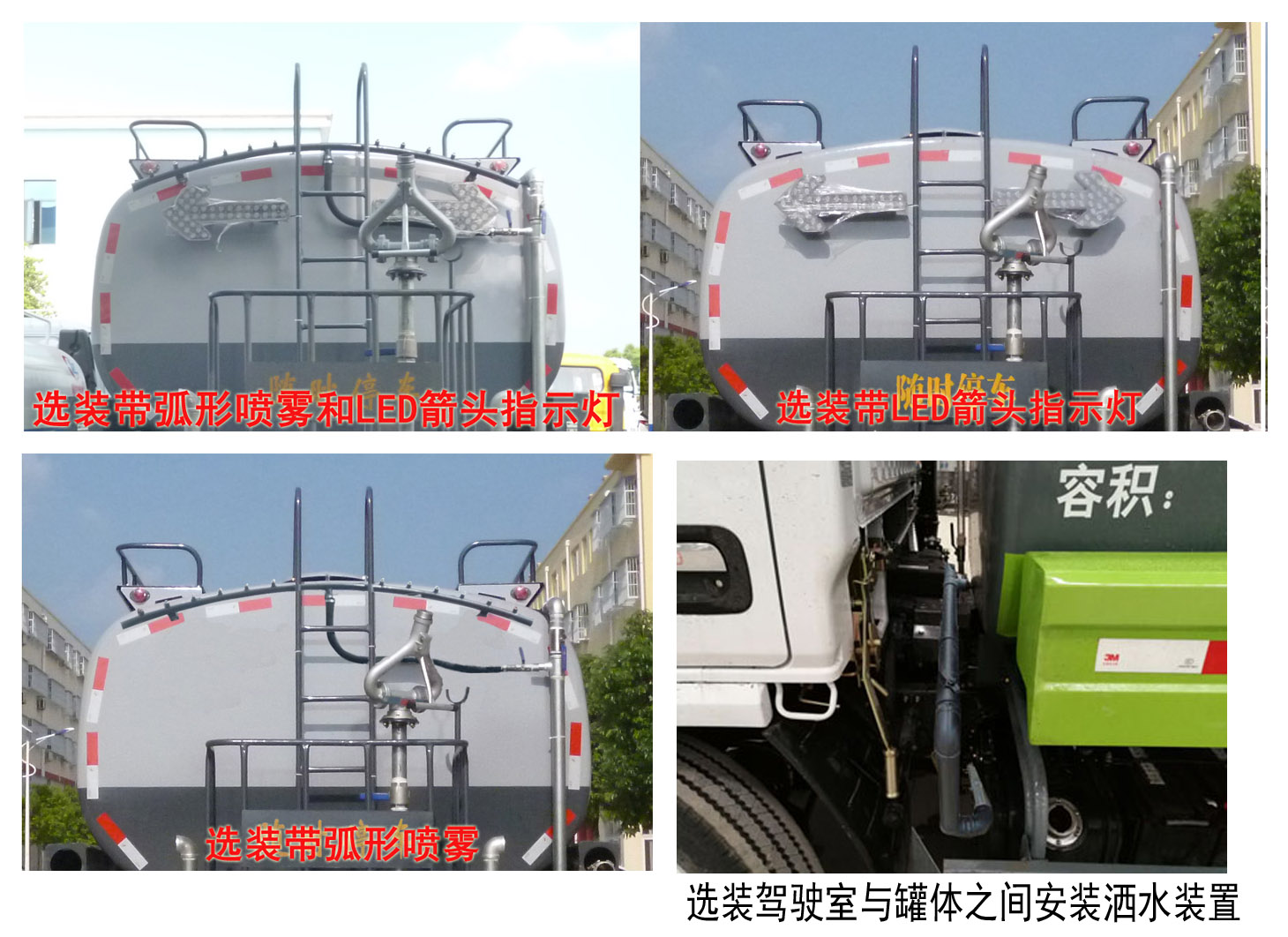 ������CL5072GSS6EQ����ˮ��