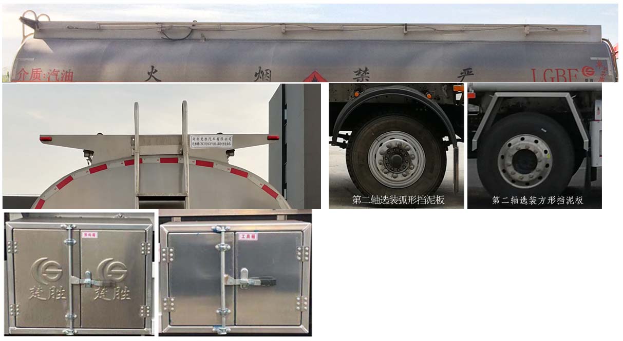 ��ʤ��CSC5320GYYLEL6�����Ͻ����ͳ�