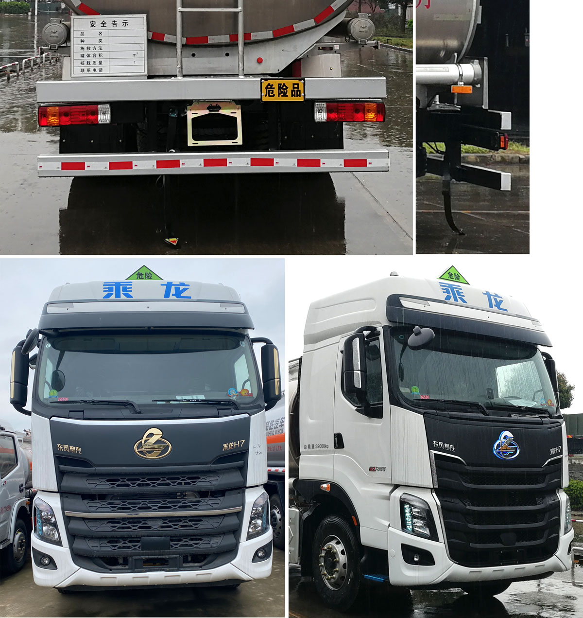 ��ʤ��CSC5320GYYLEL6�����Ͻ����ͳ�