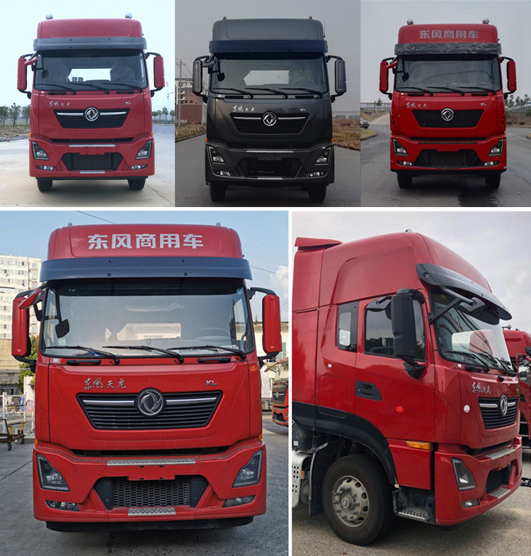 ������DFH5250TPBD5��ƽ�����䳵