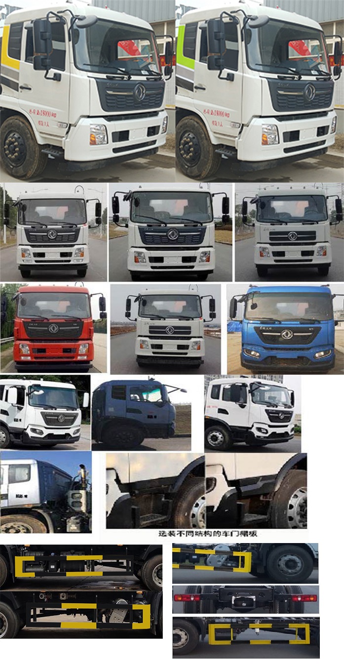 ��������KLF5161GSSD6����ˮ��