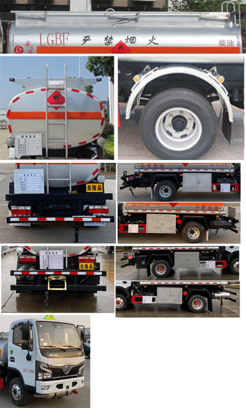 ��ʤ��CSC5075GYY6A�����ͳ�