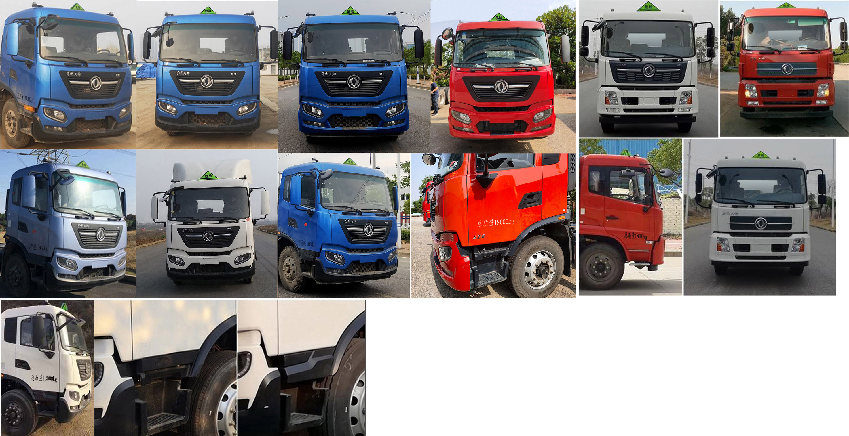 ��ʤ��CSC5180GJYD6A�ͼ��ͳ�