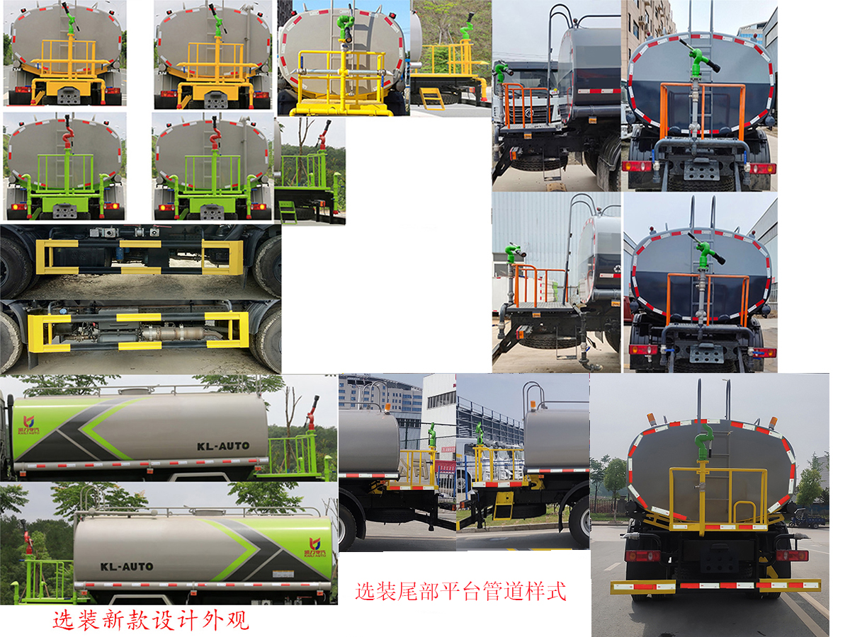 ��������KLF5161GSSE6����ˮ��