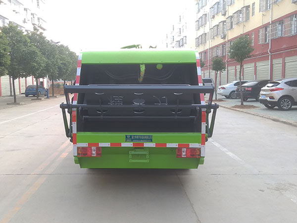 ��������CLW5040ZYSK6��ѹ��ʽ������