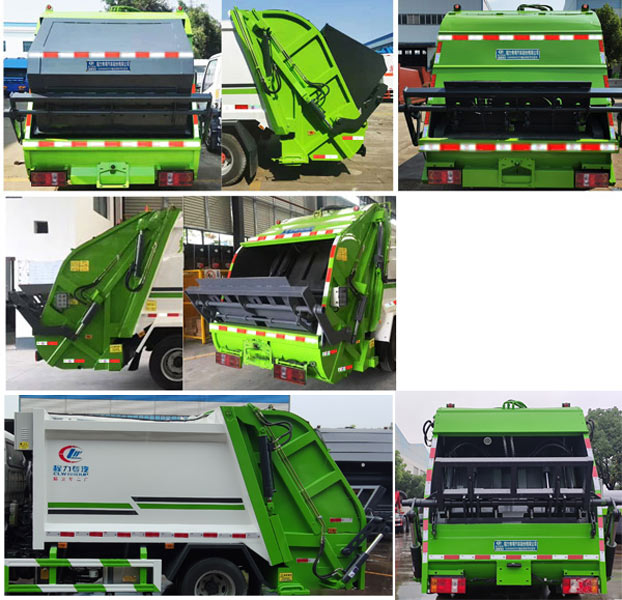 ��������CLW5040ZYSK6��ѹ��ʽ������