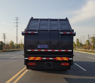 ��������CLW5250ZYS6WL��ѹ��ʽ������