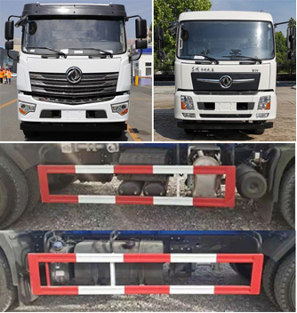 ��������CLW5250ZYS6WL��ѹ��ʽ������