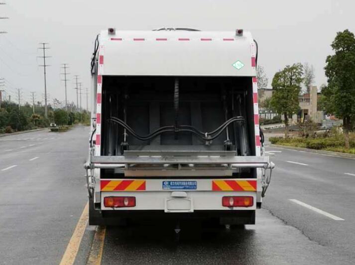 ��������CLW5120ZYS6WS��ѹ��ʽ������