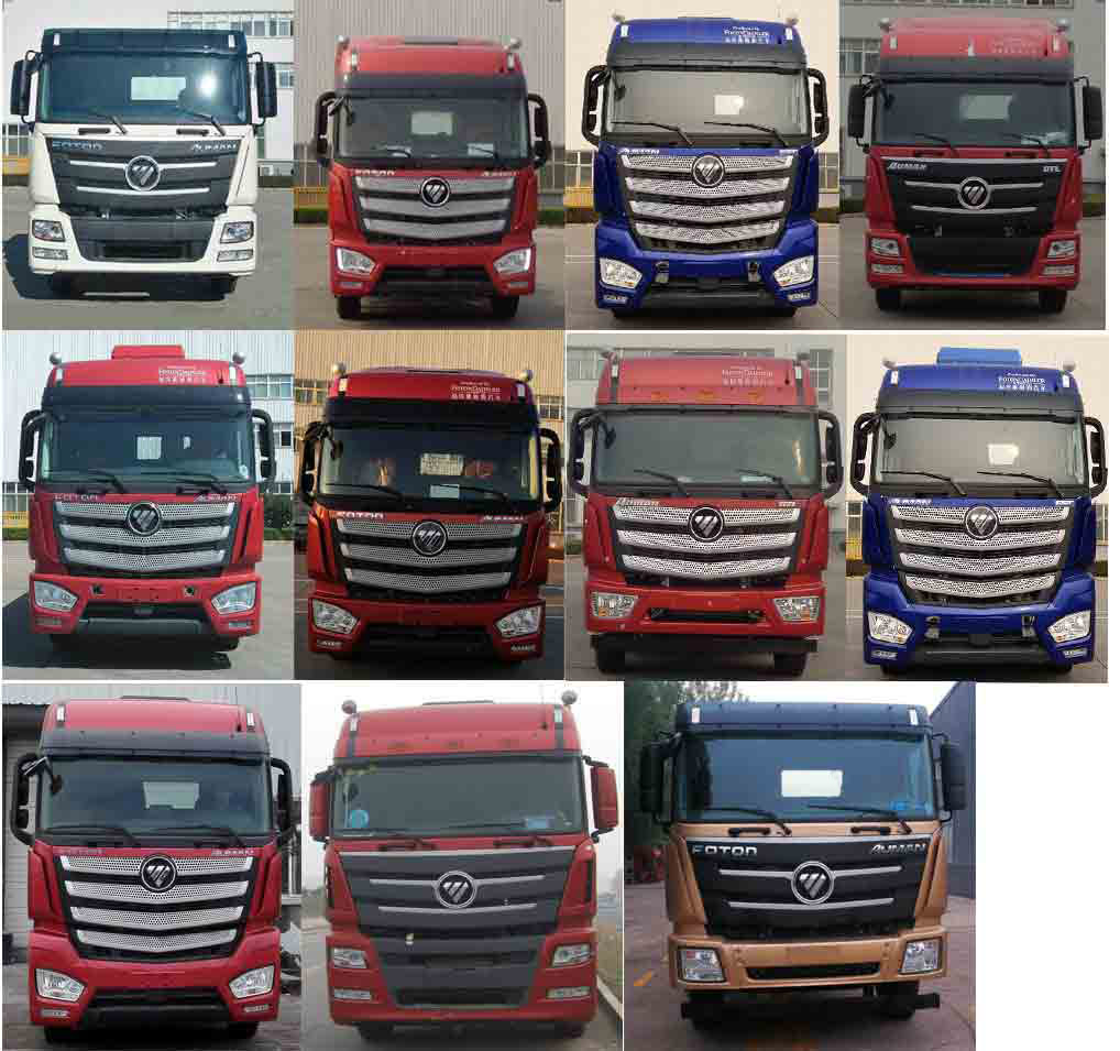 ��������CLW5310CCQB6���������䳵