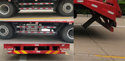 ������BJ5244TPBNPFB-01��ƽ�����䳵