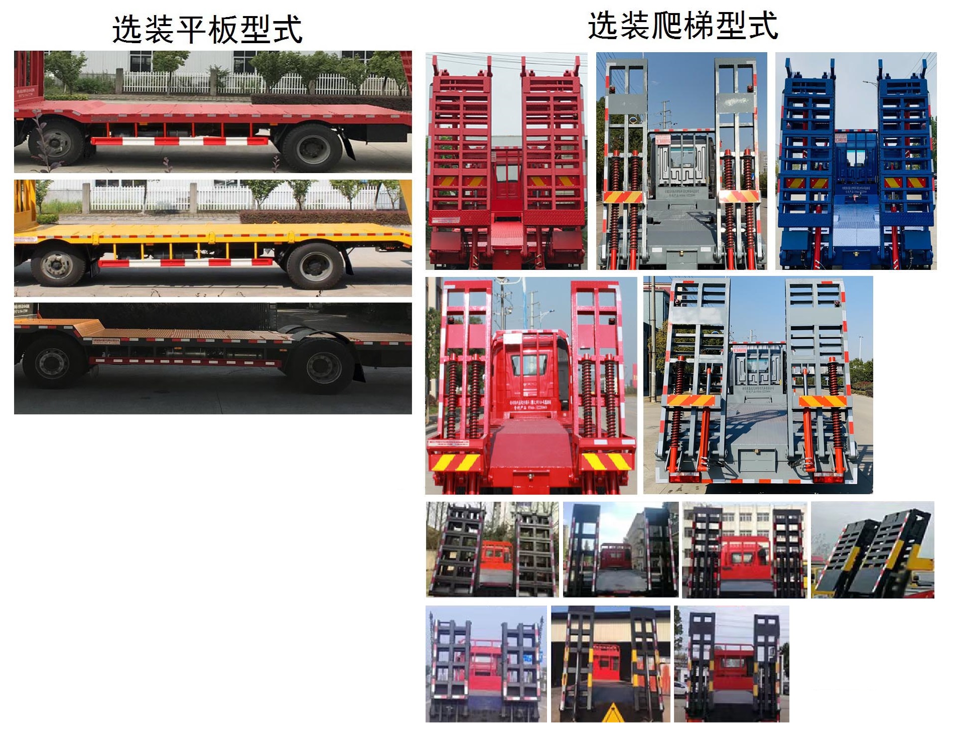 �����ZZ5255TPBN56C3F1��ƽ�����䳵