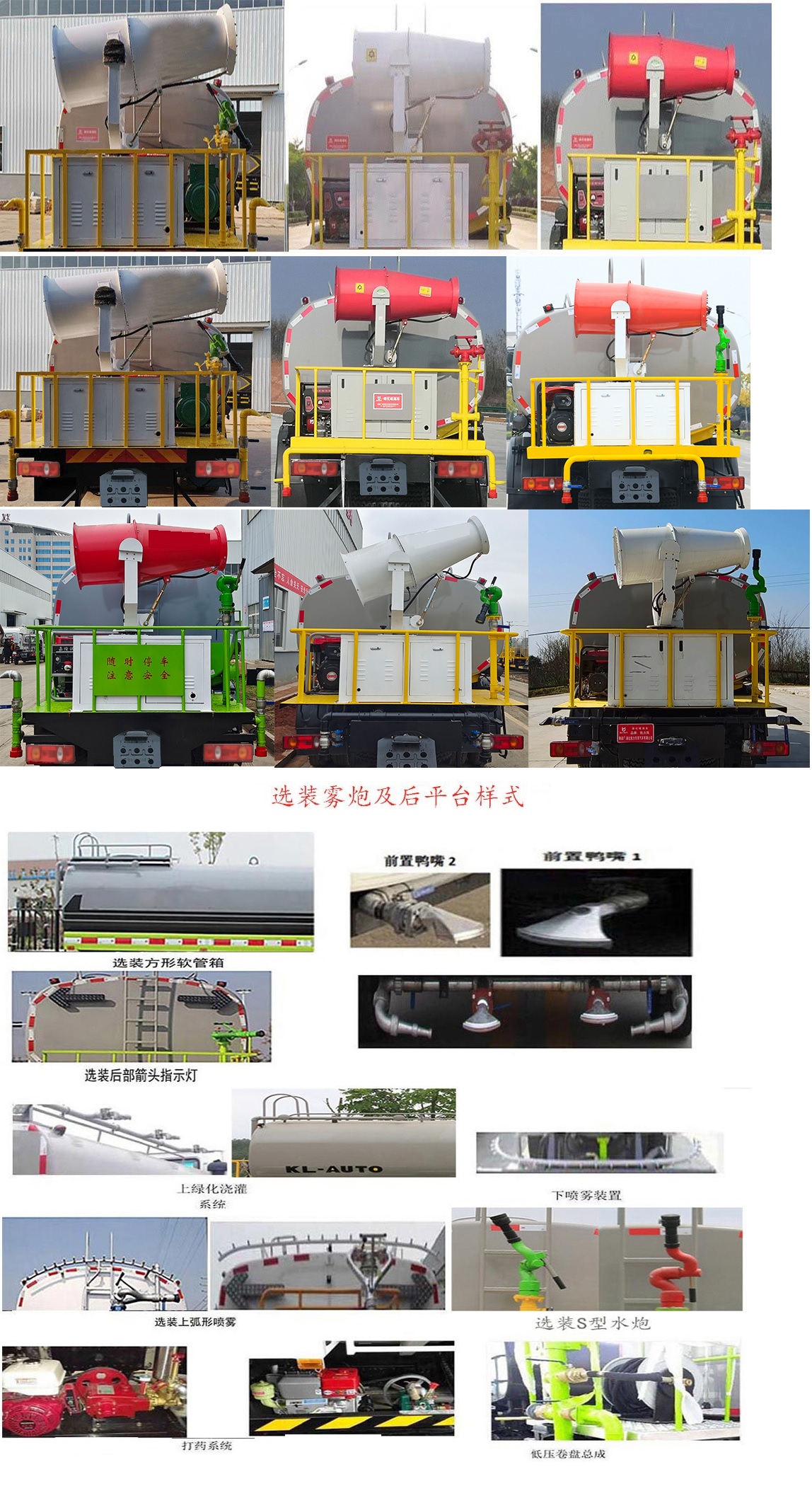 ��������KLF5250GPSE6���̻�������