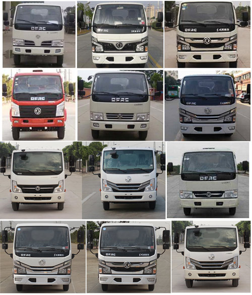 ��������CLW5040ZYS6��ѹ��ʽ������