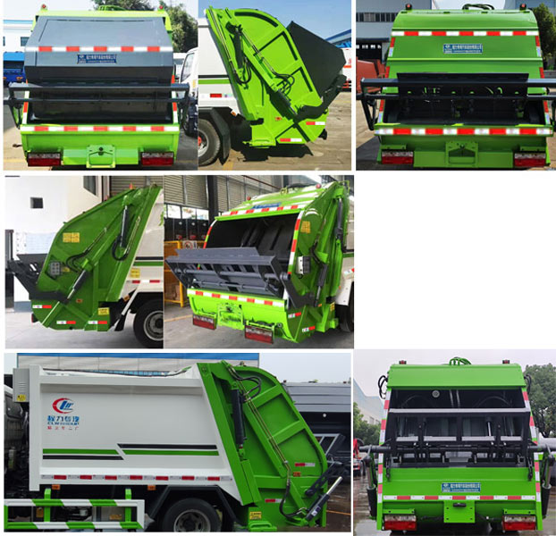 ��������CLW5040ZYS6��ѹ��ʽ������