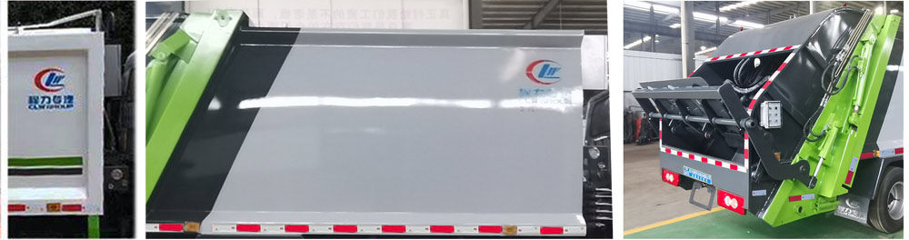 ��������CLW5080ZYSB6��ѹ��ʽ������