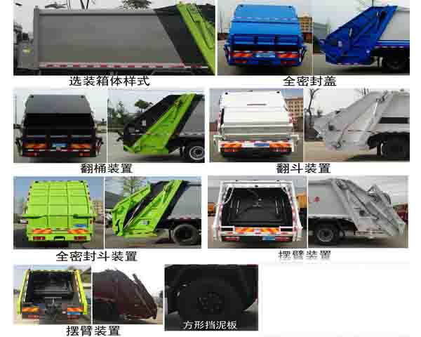 ������CL5180ZYS6HQ��ѹ��ʽ������