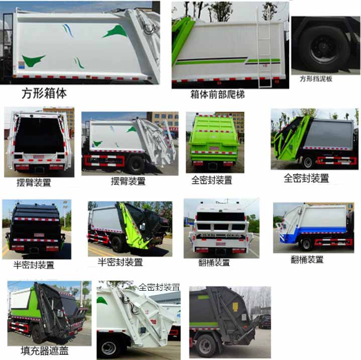 ������CL5090ZYS6HB��ѹ��ʽ������