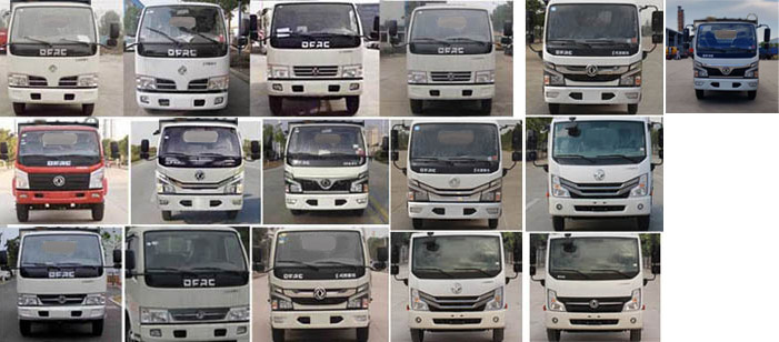 ��������CLW5070ZYS6WL��ѹ��ʽ������