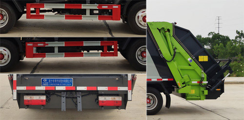 ��������CLW5070ZYS6WL��ѹ��ʽ������