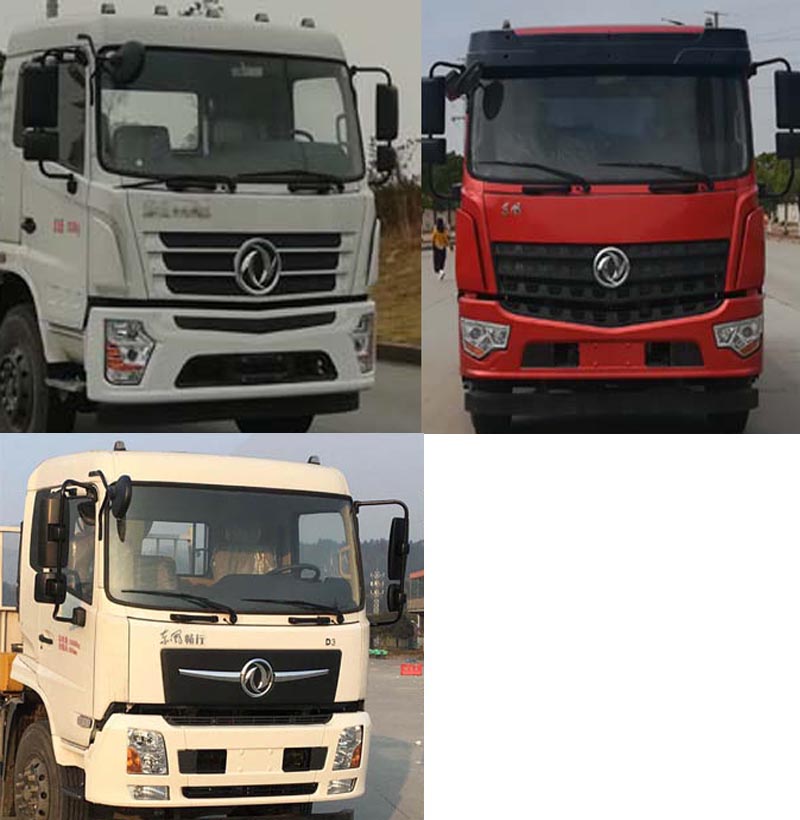 ��֪����SCS5165GPSDFV6���̻�������