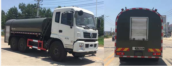 ��֪����SCS5165GPSDFV6���̻�������