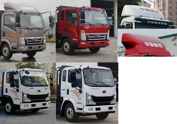 ������ZZ5048TPBG17FB5��ƽ�����䳵