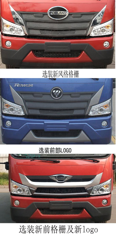 ����������HTX5165GPSBL6���̻�������